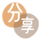 咸阳武威信用卡接单平台☀️诚信信用卡24小时在线靠谱商家推荐